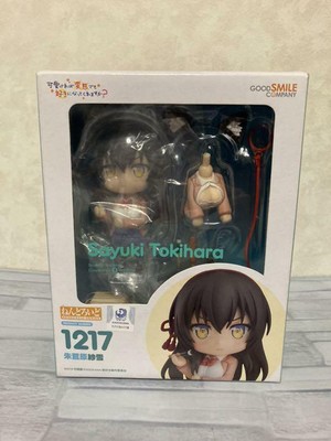 nendoroid 1217