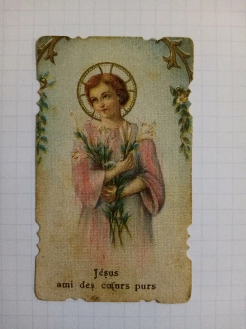 Ancienne image pieuse canivet Le berceau de Jésus Letaille PL. 15 Holy