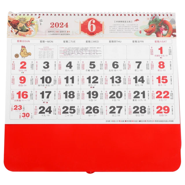 Hängender Kalender 2024, Wandkalender, Anhänger, chinesischer Stil,