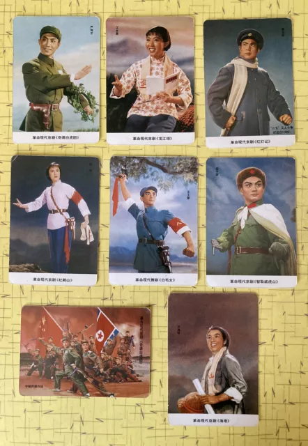 8 Calendari da Tasca -Cinesi- Periodo Rivoluzione Culturale Anni 1971/72 ￼