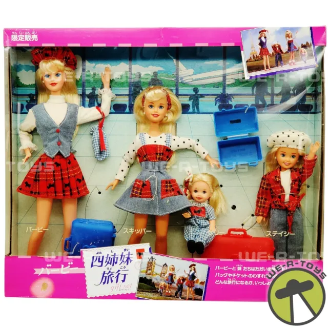 Barbie 4 Travelin' Sisters Gift Set Japanese 1995 Mattel No. 14073 NRFB