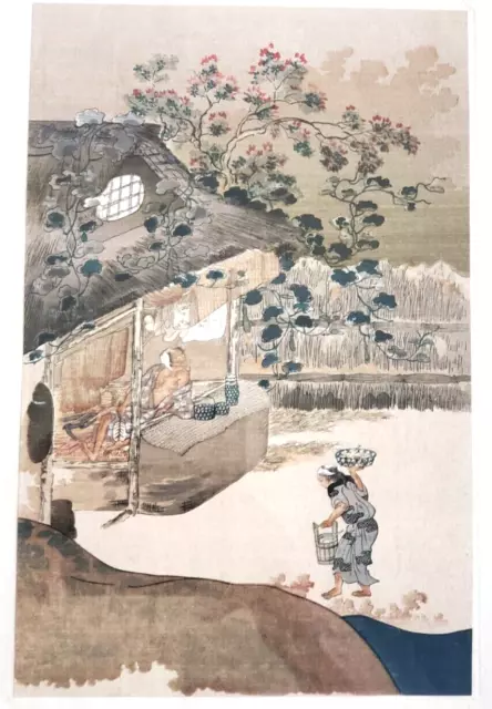 Rare 1923 'Farmers Rest', Takakane Fujiwara, from The Masters of old Japan issue