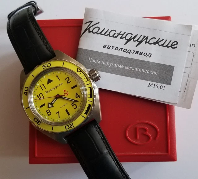 AUTOMATIC WATCH VOSTOK 20 EUR 104,01