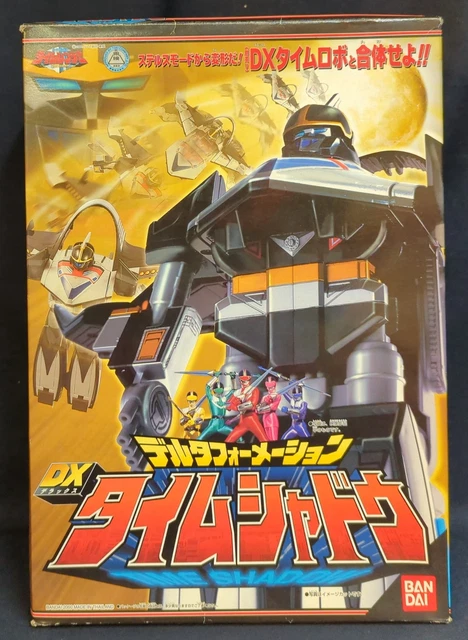 Time Ranger Cast BANDAI FORMATION SERIES / Time Ranger Mirai Sentai Timeranger Delta ...
