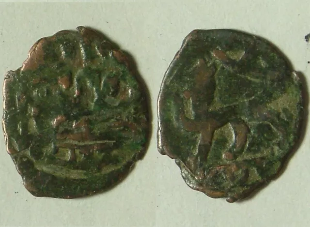 Rare ORIGINAL ancient Medieval BYZANTINE coin crusader era Horse riders Lion