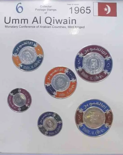 Umm Al Qiwain Postal Postage Stamp Stamps Rare Mint Used Bulk 1800 1900 2000