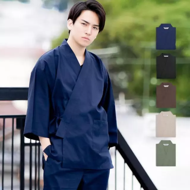 Japanese SAMUE Traditional Relaxing Work Clothing Zen Buddhist Monk Cloth 5color