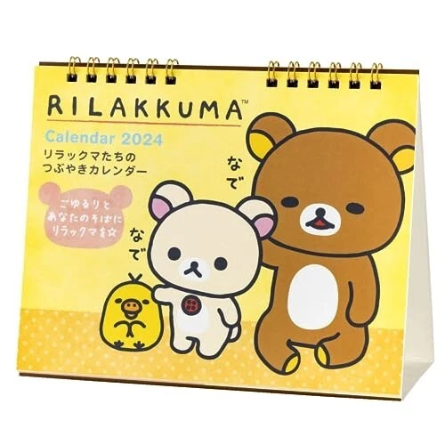 DESKTOP CALENDAR 2024 Japan Rilakkuma SanX 180 x 177 x 5mm EUR 20,95