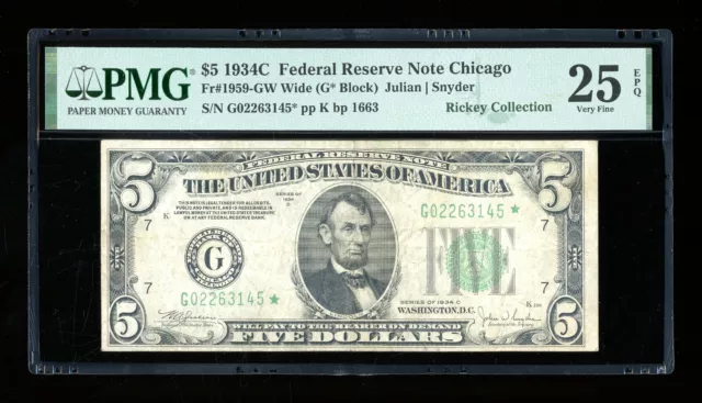 DBR 1934-C $5 FRN Chicago Wide STAR Fr. 1959-Gw* PMG 25 EPQ Serial G02263145*