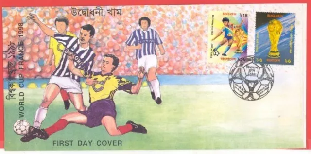 Bangladesh Soccer World Cup Football FDC Cover 1998