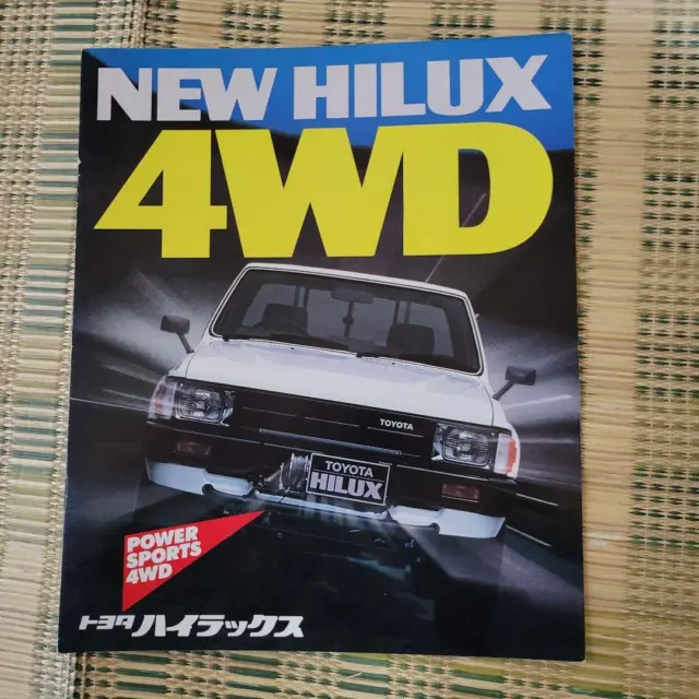 Car Catalog Toyota Hilux