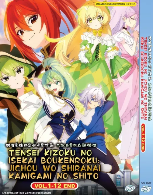 ANIME DVD ISEKAI Nonbiri Nouka (Vol 1 - 12 End) English Subtitle All Region  $45.30 - PicClick AU