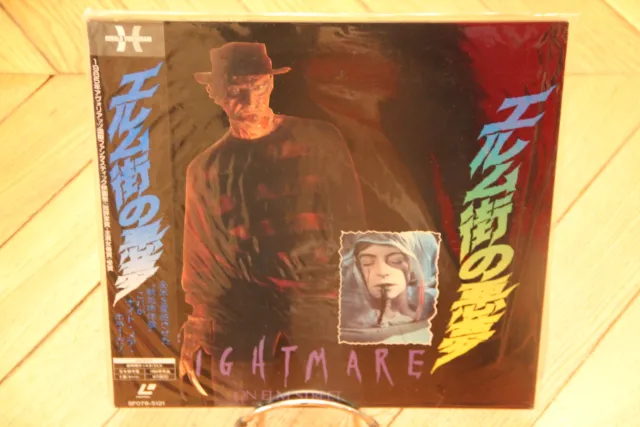 Nightmare on Street, A 1984 Laserdisc LD NTSC JAPAN OBI Horror