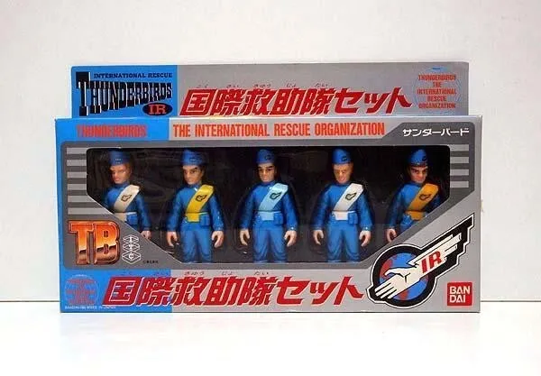 Thunderbird International Rescue Team Set Bandai New Unused With Package