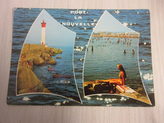 Ancienne Lampe Phare Décorative – Port La Nouvelle, état D'occasion