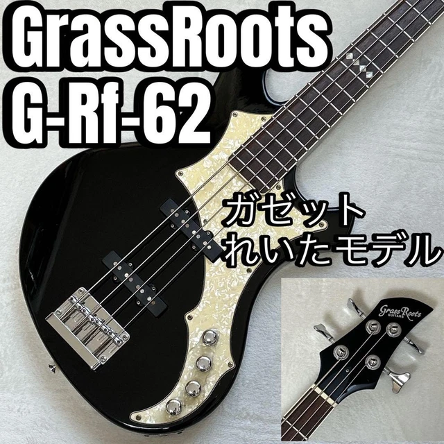GrassRoots G-RF-62 THE GAZETTE REITAモデル 【公式通販】