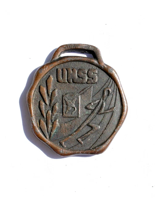 Médaille Bronze Tournoi International Football Russe Vintage - Environ 50mm, Marques