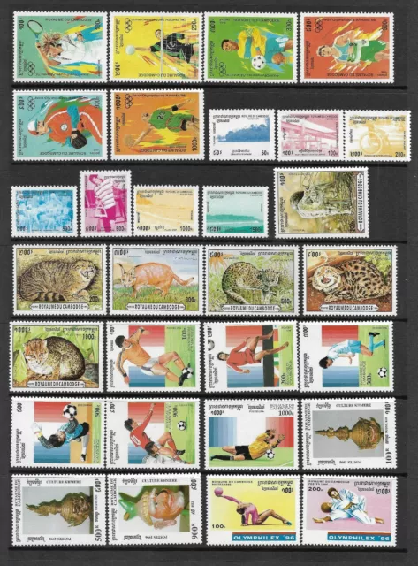 Cambodia 1996 Collection Of Mnh Sets And M/Sheets + 1997 Orchids M/Sheet. (1808)