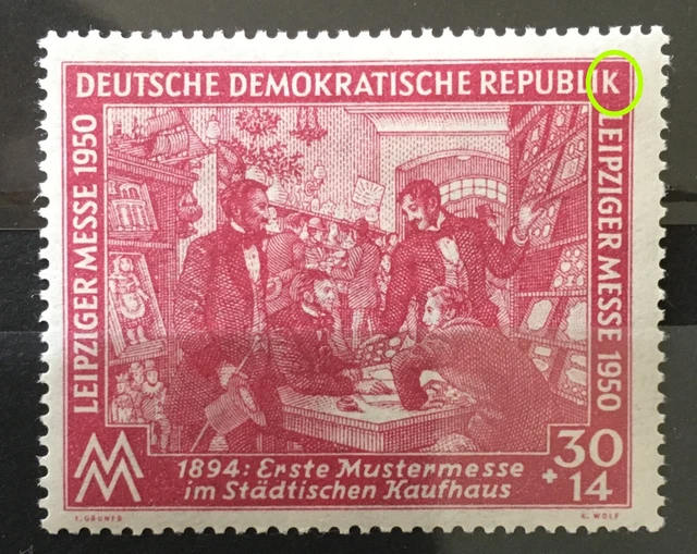 DDR Abart /PF  MiNr. 249 II postfrisch , leider mit Falzrest , selten !!!!