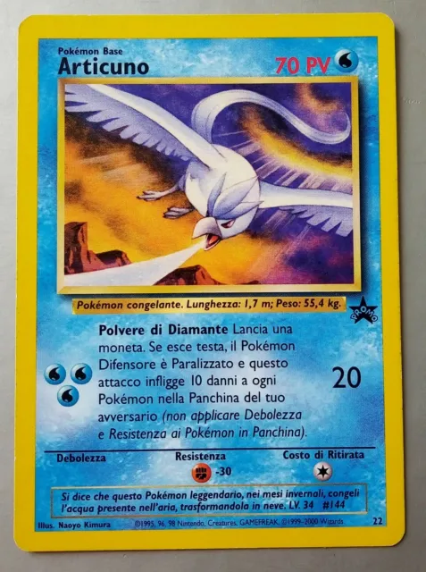 Tapu koko 51/181 Stella Prisma - Pokemon Sole Luna Gioco di Squadra - Carta  in italiano, Compra subito 596C