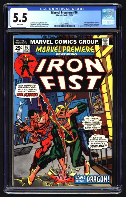 MARVEL PREMIERE #16 CGC 5.5 | Marvel 1974 | 2nd app & Origin cont. of IRON FIST!