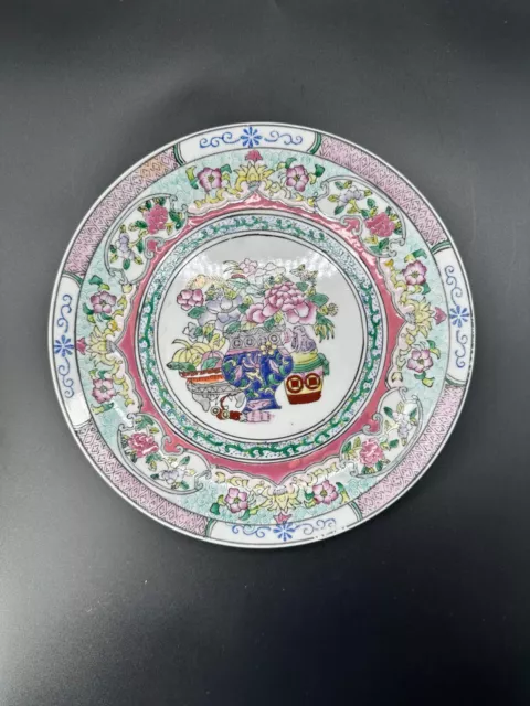 Vintage Chinese Porcelain Plate Hand Painted 10"