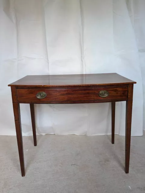 George III Mahogany Side Table