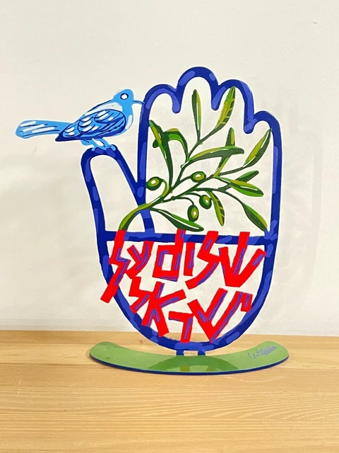 Pop art Escultura de metal - "Hamsa Shalom con palomas" de DAVID GERSTEIN