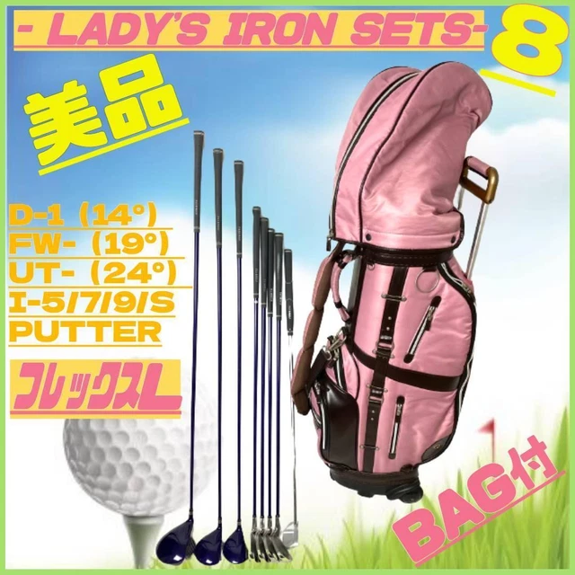 BEGINNERFRIENDLY LADIES' SET Of Half Golf Clubs With Bag 371.23