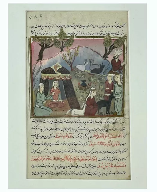 19th CENTURY HAND INSCRIBED AND GOUACHE PAINTED PERSIAN MANUSCRIPT PAGE - FRAMED