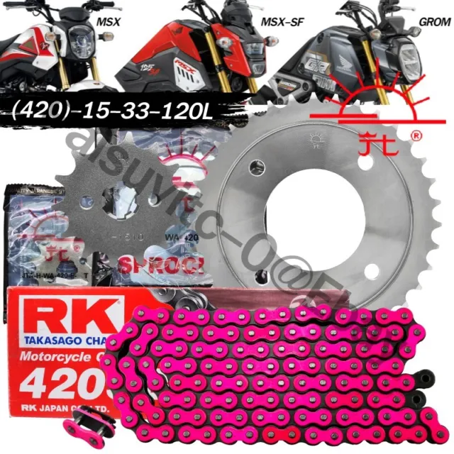RK Chain 420-120Links Pink+JT Sprocket Kit Front15T/Rear33T For Grom125,MSX125
