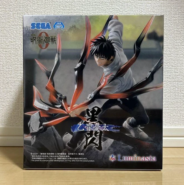 JUJUTSU KAISEN MOVIE 0 Figurine Satoru Gojo Yuta Okkotsu Set Luminasta