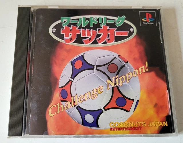 Jeu PlayStation 1 : World League Soccer Challenge Nippon - Version NTSC-J Japonaise Complète
