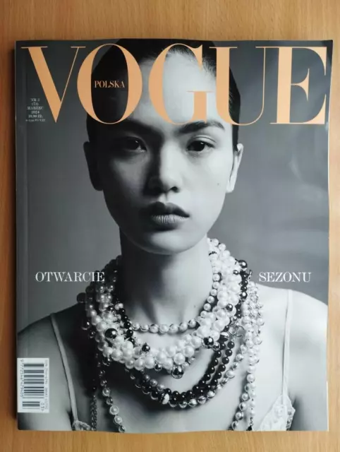 VOGUE Poland 3/2024, MARCH 2024 MERLIJNE SCHORREN on cover / version 1