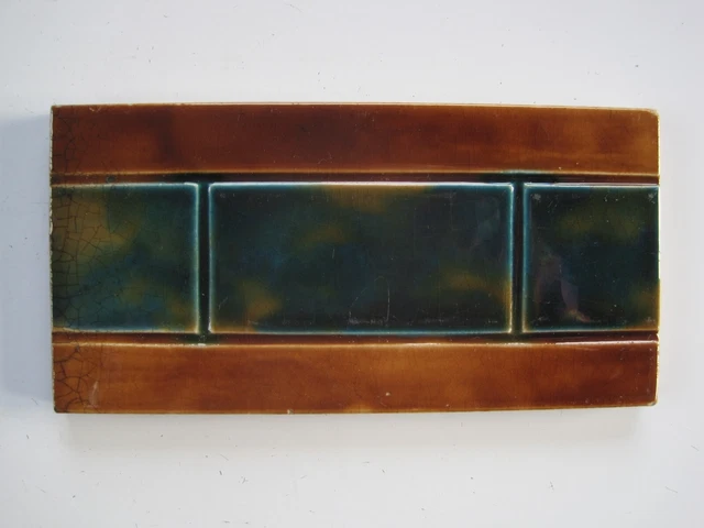 Antique Majolica Glazed 6" X 3"  Border/ Spacer Tile  - Brown / Mottled Blue