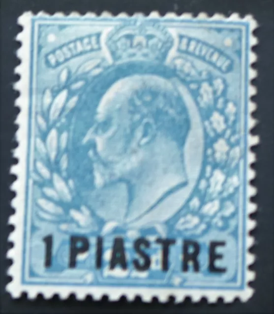 British Levant K Ed VII 1911 SG 27 1pi on 21/2d Bright Blue MM Cat £29.00