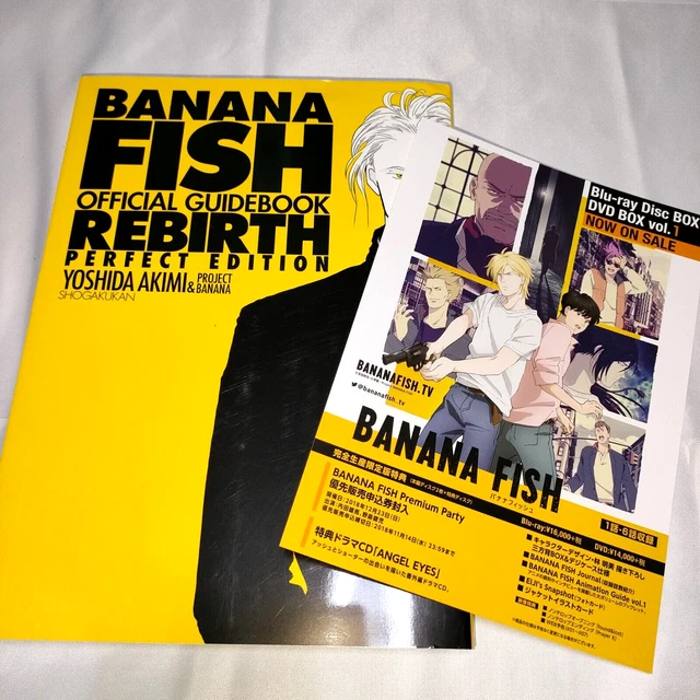 BANANA FISH GUIDE officiel REBIRTH Akimi Yoshida avec affiche, dépliant