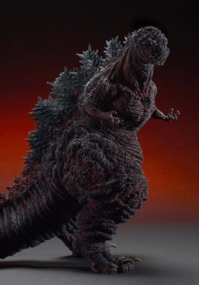 x plus shin godzilla ric
