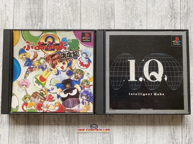 SONY PlayStation 1 PS one  Puyo Puyo 2 Kettei Ban &  I.Q set from Japan