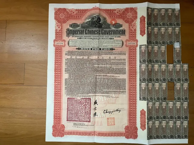👍American Banks Issued China Government 1911 Hukuang Railway £100 Bond
