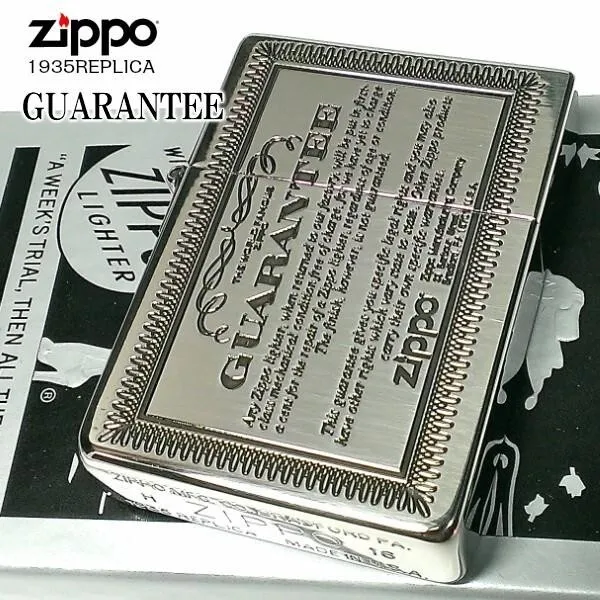 Zippo Lighter 1935 Replica Guarantee Card Brass Antique Silver Etching Japan