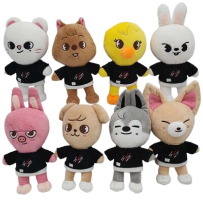 puppym skzoo plush