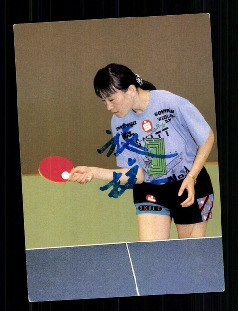 Jie Schöpp Autogrammkarte Tischtennis Original Signiert +A 228250