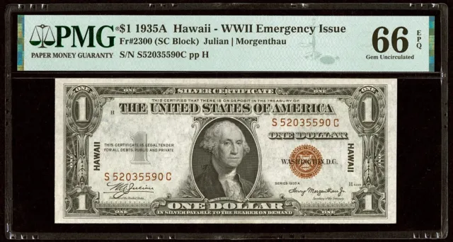 1935A Hawaii WWII Emergency Issue Silver Certificate PMG Gem UNC 66 EPQ
