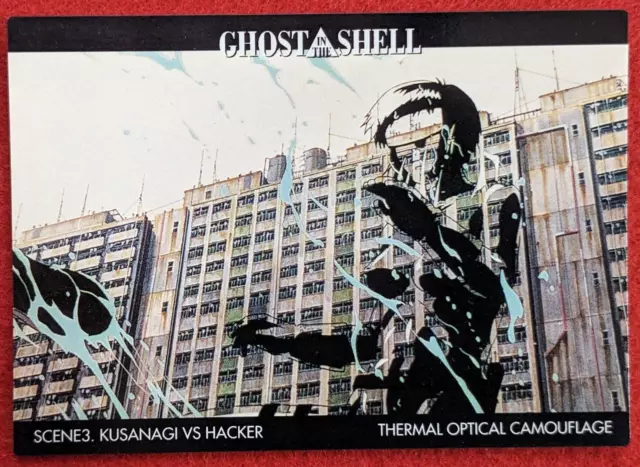 CAMOUFLAGE GHOST IN THE SHELL BANDAI CARDDASS 1997 No.80 Japan Anime TCG