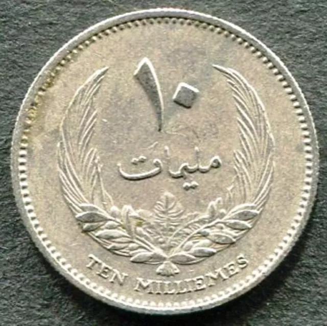 COIN - LIBYA - 10 MILLIEMES - KM 8 - Copper Nickel - Arabic AH 1385-1965 - (C95)