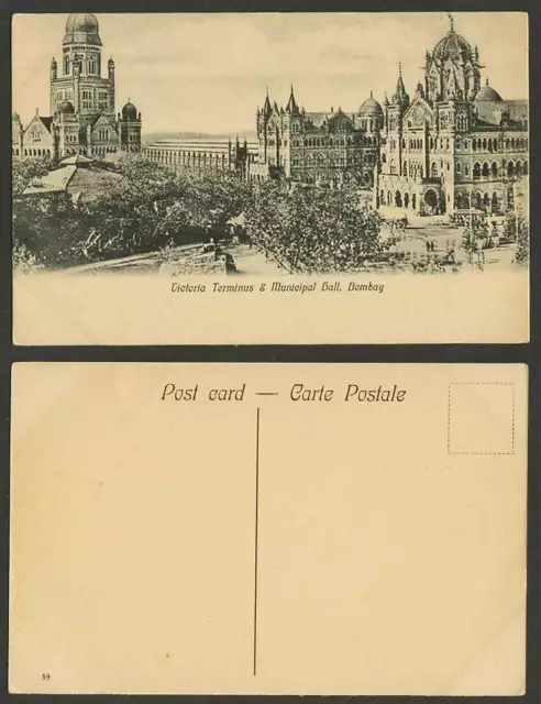 India Old Postcard Victoria Terminus, Municipal Hall Bombay Railway Station TRAM