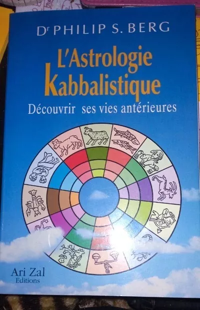 L'astrologie kabbalistique - Découvrir ses vies antérieures - tbe