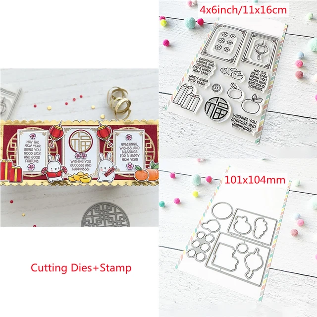 Love Cupid New Year's Blessing Cutting Dies Clear Stamps Diy Embossing Card