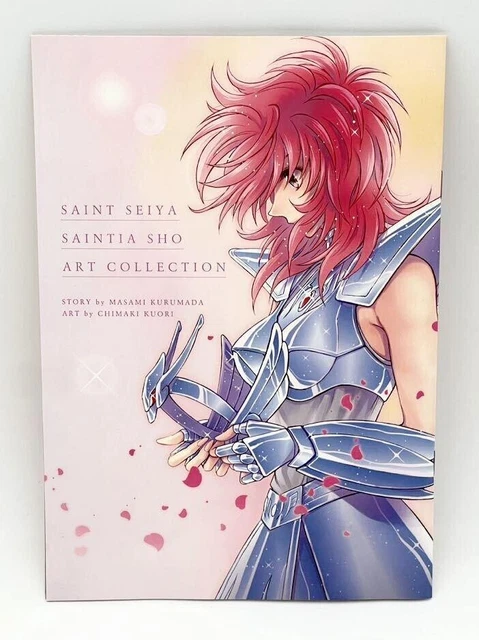 セインティア翔　アートコレクション SAINT SEIYA SAINTIA SHO ART COLLECTION Setting Materials